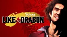 IMG_8952 Yakuza: Like a Dragon PS4 & PS5 - الصورة 1